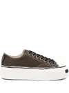 Kamiya Joey Sneakers In Brown