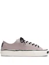 Kamiya Joey Vulcanised-sole Sneakers In Gray