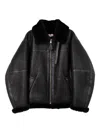 Kamiya Shearling-collar Leather Jacket In Black