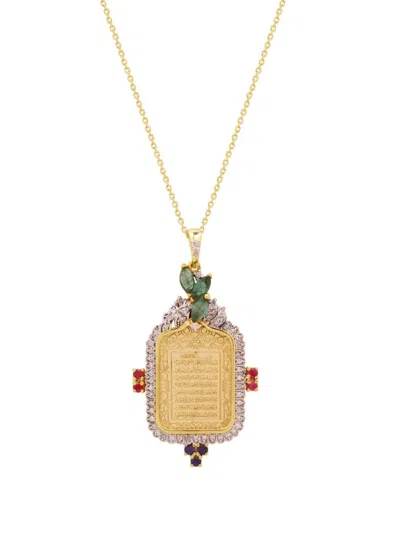 KAMUSHKI 18KT YELLOW GOLD AYUT AL KURSI BIG NECKLACE