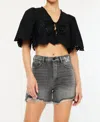 Kancan Ariya Ultra High Rise 90's Boyfriend Shorts In Grey Butterfly In Multi