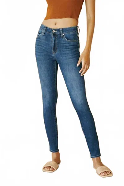 Kancan Bennie High Rise Super Skinny Jeans In Super Dark Wash In Blue
