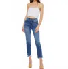 Kancan Cadence Ultra High Rise Slim Straight Jeans In Medium Blue In Blue