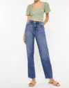 Kancan Dad Fit Classic Jean In Denim In Multi