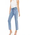 Kancan Evelyn Mid Rise Slim Straight Jeans In Blue In Blue