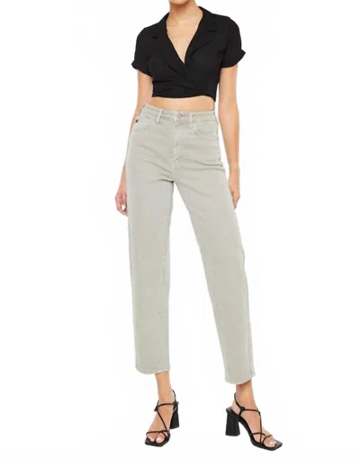 Kancan High Rise Balloon Fit Jean In Harriet In Multi