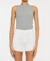 Kancan Sugar High Rise Denim Shorts In White