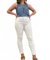 Kancan Alabaster High Rise Super Skinny Jeans In White In White