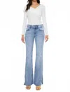 Kancan Mid Rise Double Waist Band Flare Jeans In Medium Wash
