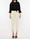 Kancan Mid Rise Skinny Straight Jeans In Cream In White