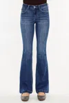 Kancan Petite Mid Rise Flare Jeans In Medium Wash Stretch