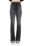 Kancan Rainn Ultra High Rise Flare Jean In Light Gray In Multi