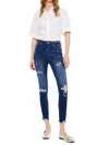 Kancan Samantha High Rise Ankle Skinny Jeans In Dark Wash In Blue