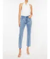 Kancan The Evelyn Mid Rise Jeans In Blue In Blue