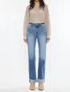 Kancan Trini Essentials High Rise Straight Jeans In Medium Wash In Multi