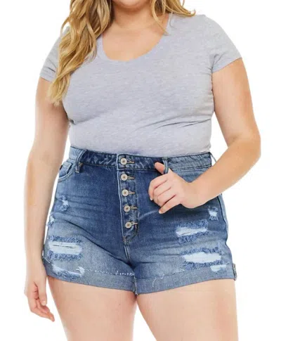 Kancan Ultra High Rise Shorts In Medium Wash In Multi