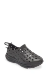 Kane Kids' Revive Sneaker In Charcoal/black Speckle
