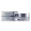 Kanebo Sensai Cellular Performance Hydrachange Mask 2.62 oz Skin Care 4973167968710