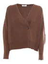 Kangra Cashmere Cardigan In Brown