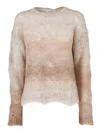 Kangra Cashmere Crew Neck Sweater With A Shadered Effect In Multi
