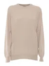 Kangra Cashmere Short Sleeve Sweater With Alcantara Patch In Beige