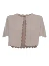 Kangra Cashmere Jacket In Beige