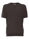 Kangra Cashmere Short Sleeve Sweater In Brown