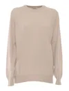 Kangra Cashmere Short Sleeve Sweater With Alcantara Patch In Beige