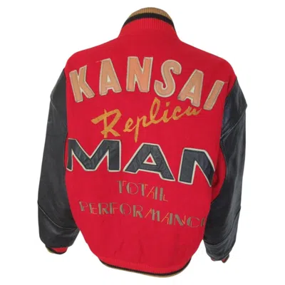Pre-owned Kansai Yamamoto 1980's  "kansai Man" Red Black Bomber Jacket Wool Leather