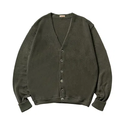 Pre-owned Kapital 10g Eco Knit Elbow Coneybowy Short Cardigan 'grey' | Men's Size 3 In Gray