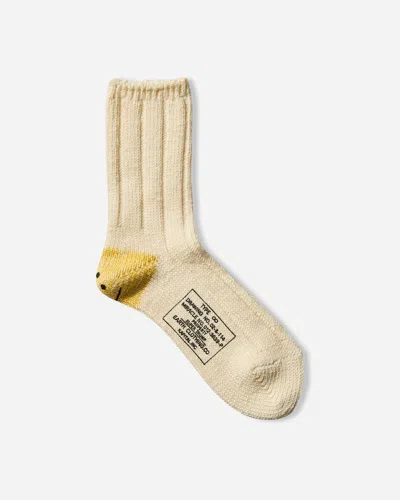 Kapital 56 Yarns Ma-1 Rainbowy Happy Heel Socks In Neutral