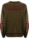 Kapital 5g Patterned-intarsia Jumper In Green