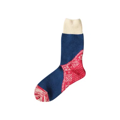 Pre-owned Kapital 96 Yarns Heel Bandana Socks 'red' | Men's Size Onesize