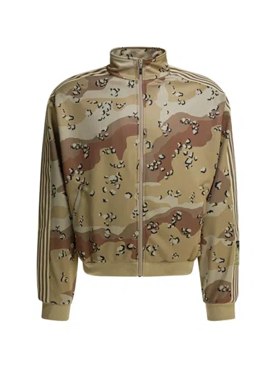 Kapital Camo-pattern Track Jacket In Neutral