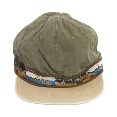 Pre-owned Kapital Chino Brimfield Cap (navajo Boat) 'khaki/beige' | Brown | Men's Size Onesize