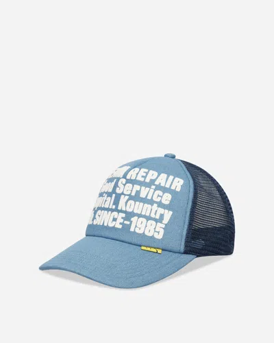 Kapital Denim Repair Service Denim Track Cap Navy In Pink