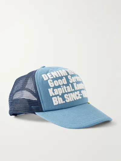 Kapital Denim Repair Service Fleece-trimmed Printed Scuba Trucker Cap In Blue
