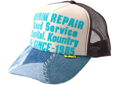 Pre-owned Kapital Denim Repair Service Reconstruct Trucker Hat In Ecru/brown