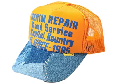 Pre-owned Kapital Denim Repair Service Reconstruct Trucker Hat In Gold/brown