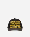 Kapital Denim Repair Service Track Cap In Black