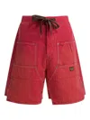 Kapital Easy Straight-leg Cotton-twill Drawstring Shorts In Red
