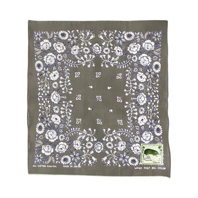 Pre-owned Kapital Fastcolor Selvedge Bandana (churchill Garden) 'khaki' | Brown | Men's Size Onesize