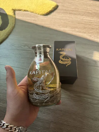 Pre-owned Kapital Habushu Snake Sake Tokyo Exclusive 1/100 In Clear