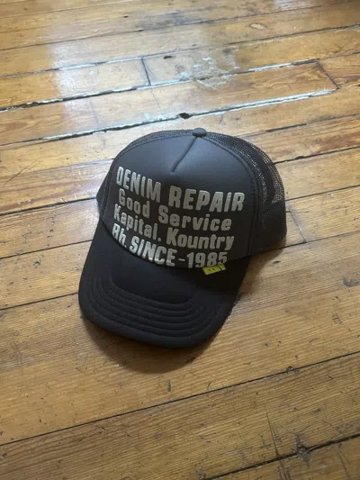 Pre-owned Kapital Kountry Denim Repair Trucker In Black
