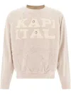 Kapital Logo-jacquard Sweatshirt In Neutrals