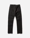 Kapital Men S Century Denim No.9 Monkey Cisco Pants Mud In Black