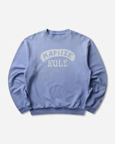 Kapital Men S Swt Knit Crewneck Sweatshirt (kapsize Rule) Light In Blue