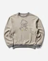 Kapital Men S Swt Knit Crewneck Sweatshirt (peckish Little Bear) Ecru / Grey In Multicolor