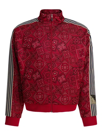 Kapital Paisley-pattern Track Jacket In Red