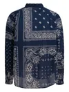 Kapital Paisley-print Shirt In Blue
